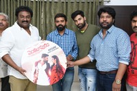 Venkatapuram Movie First Song Launch